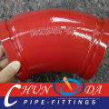 Sales Concrete Pump DN125 Bend Pipe Elbow Used For Sany/Zoomlion/Putzmeister-Hebei chunda pipe